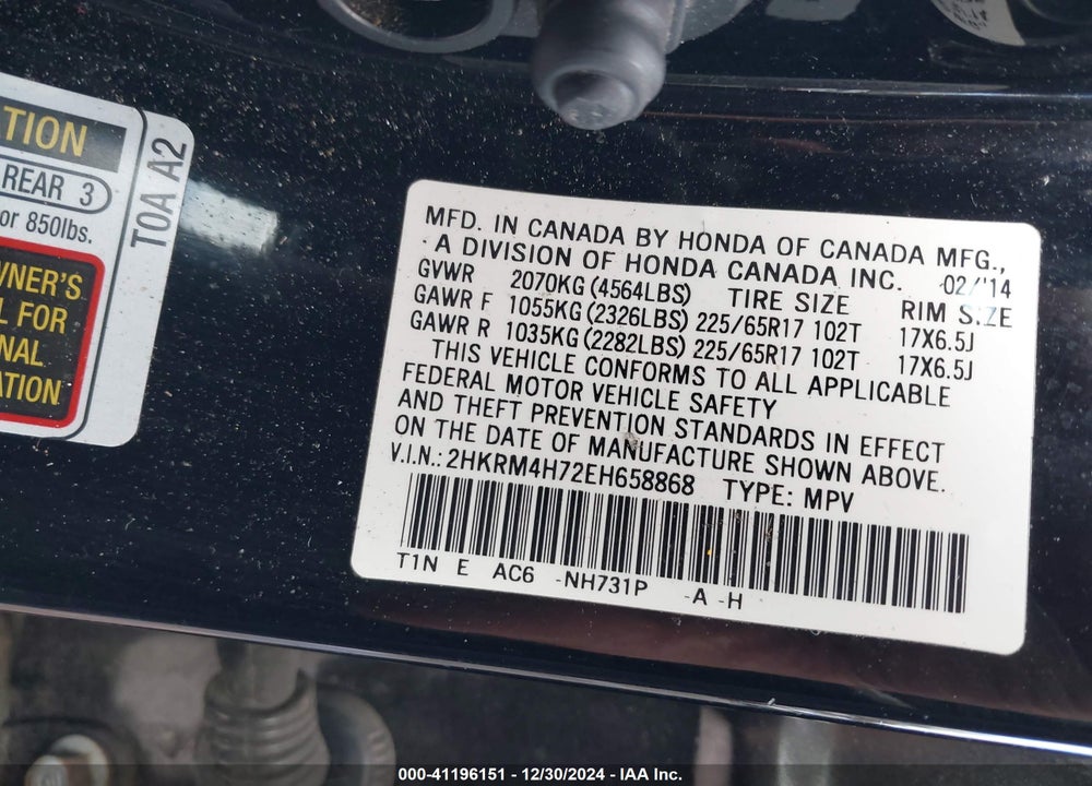 2014 HONDA CR-V EX-L VIN: 2HKRM4H72EH658868
