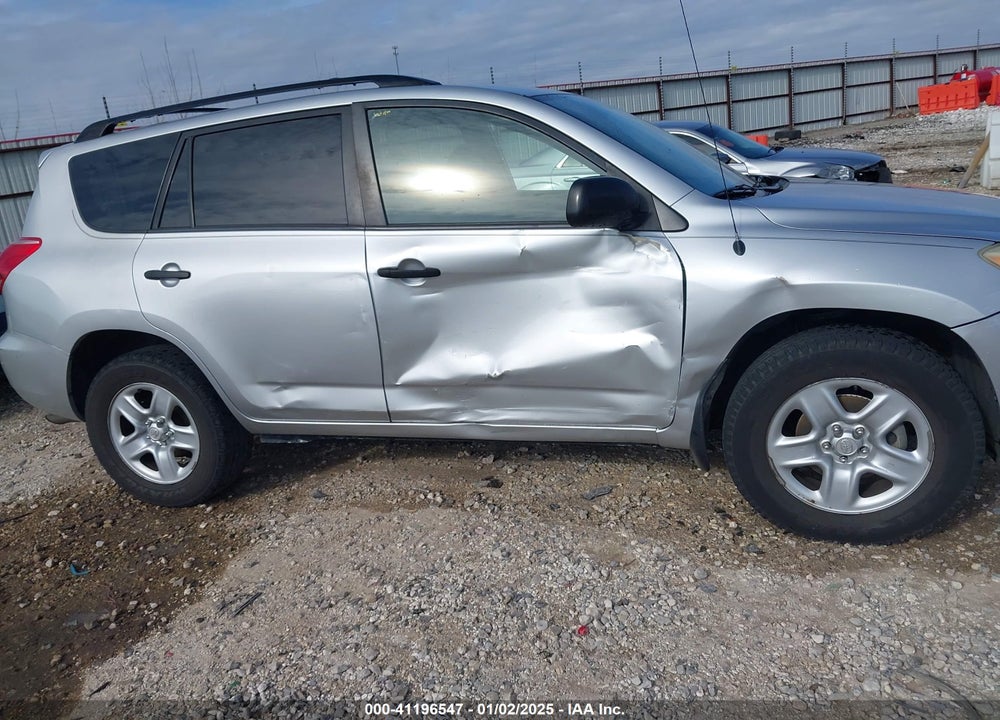 2007 TOYOTA RAV4 VIN: JTMZD35V575038709