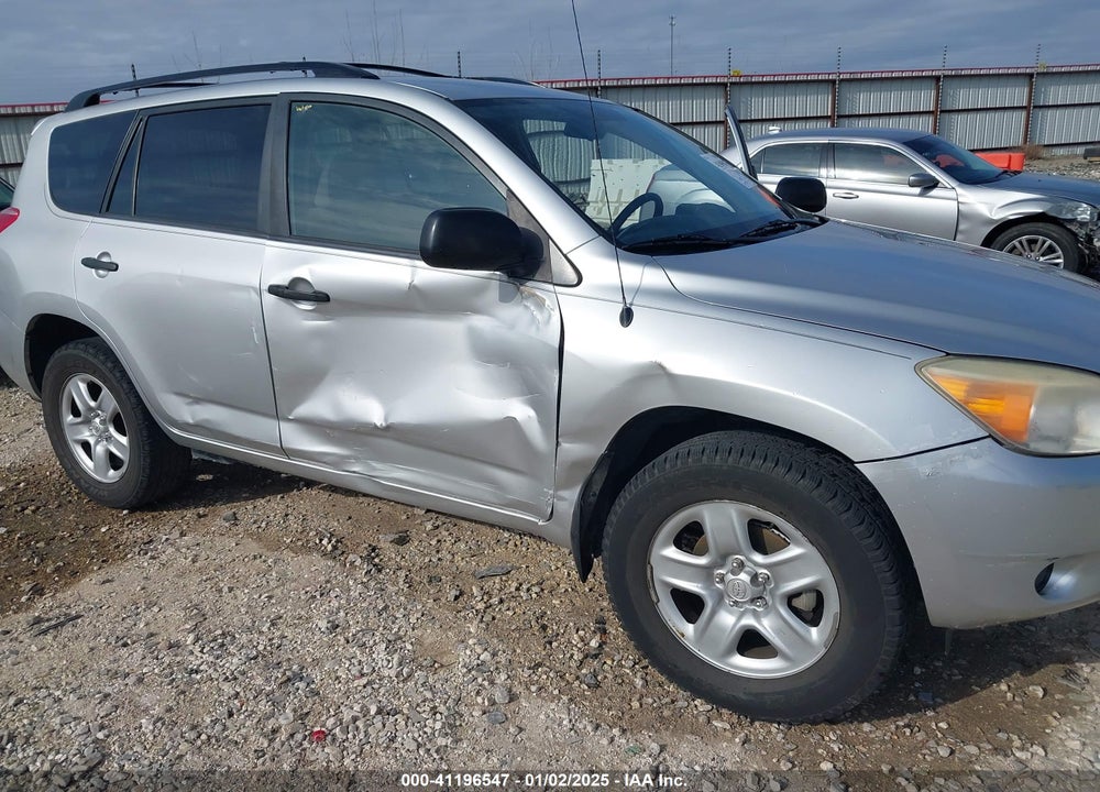 2007 TOYOTA RAV4 VIN: JTMZD35V575038709
