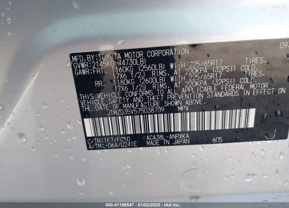 2007 TOYOTA RAV4 VIN: JTMZD35V575038709