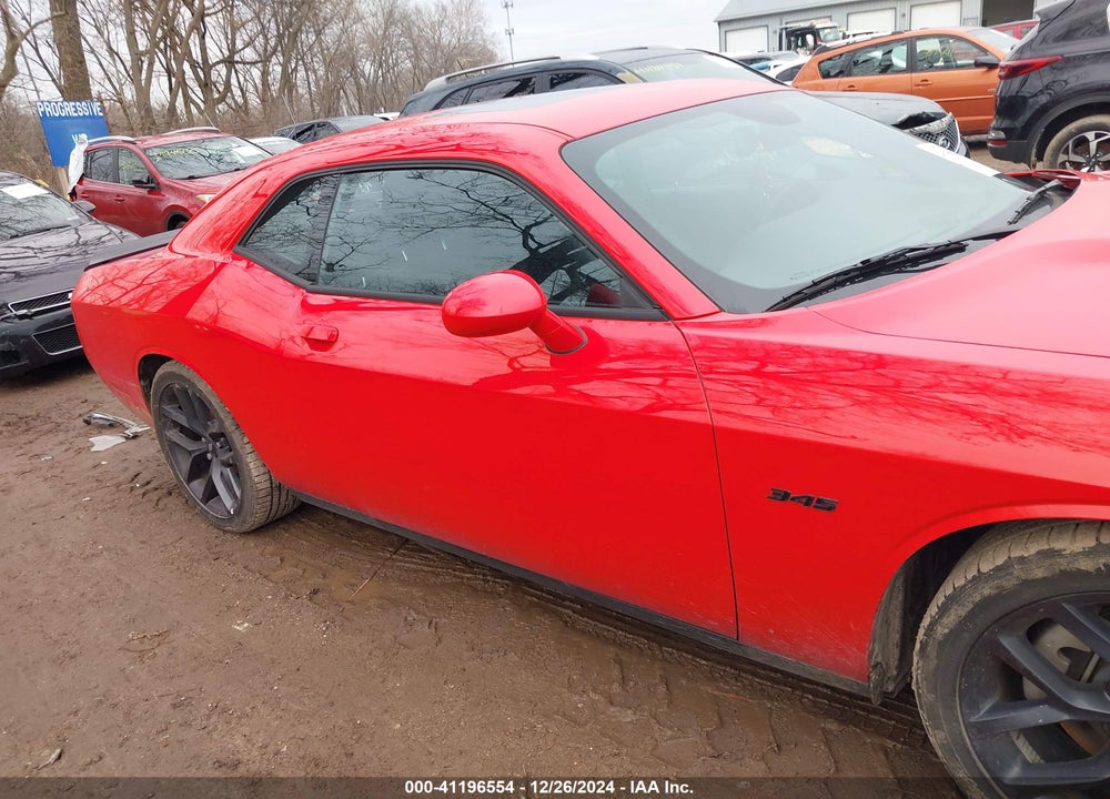 2023 DODGE CHALLENGER VIN: 2C3CDZBT6PH658641