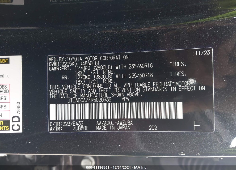 2024 LEXUS NX 250 VIN: JTJADCAZ4R5020935
