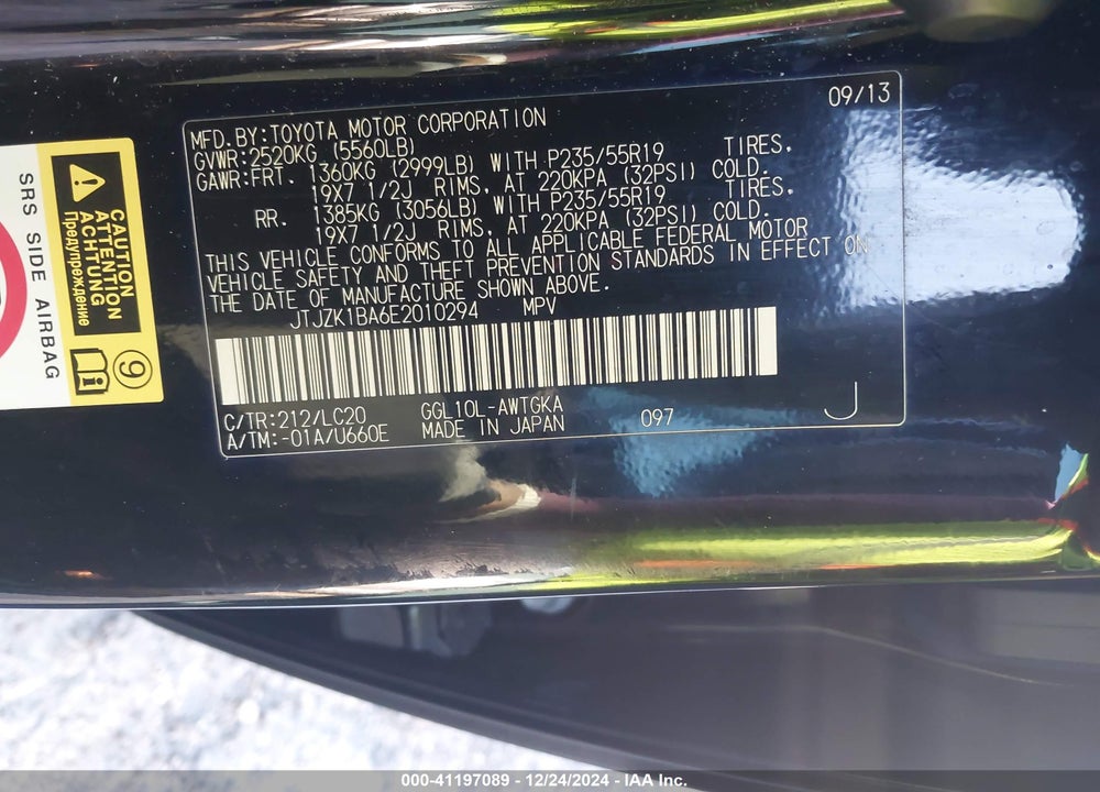 2014 LEXUS RX 350 VIN: JTJZK1BA6E2010294