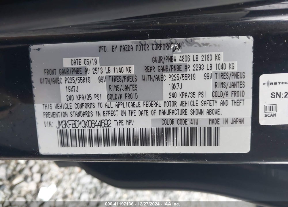 2019 MAZDA CX-5 GRAND TOURING RESERVE VIN: JM3KFBDY0K0644692