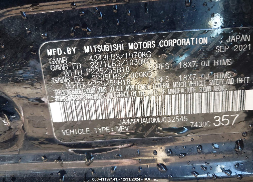 2021 MITSUBISHI OUTLANDER SPORT VIN: JA4APUAU0MU032545