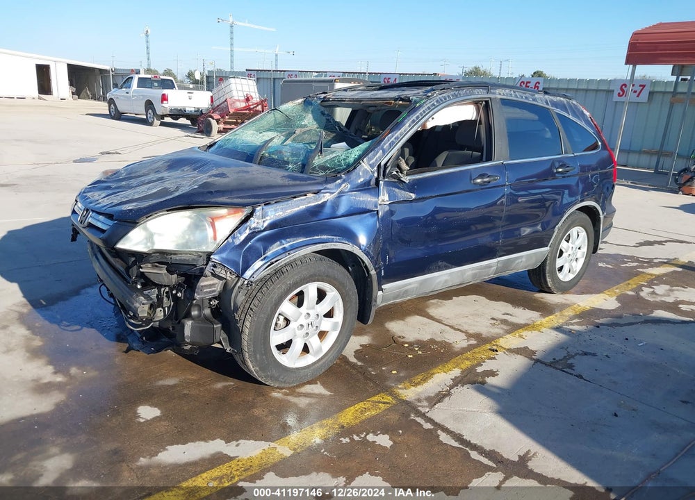 2009 HONDA CR-V VIN: 5J6RE38589L025972