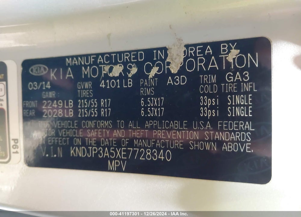 2014 KIA SOUL VIN: KNDJP3A5XE7728340