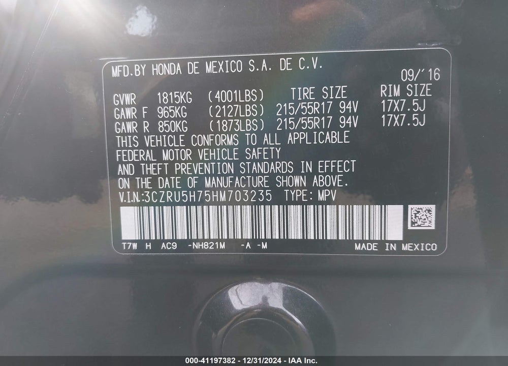 2017 HONDA HR-V EX-L VIN: 3CZRU5H75HM703235