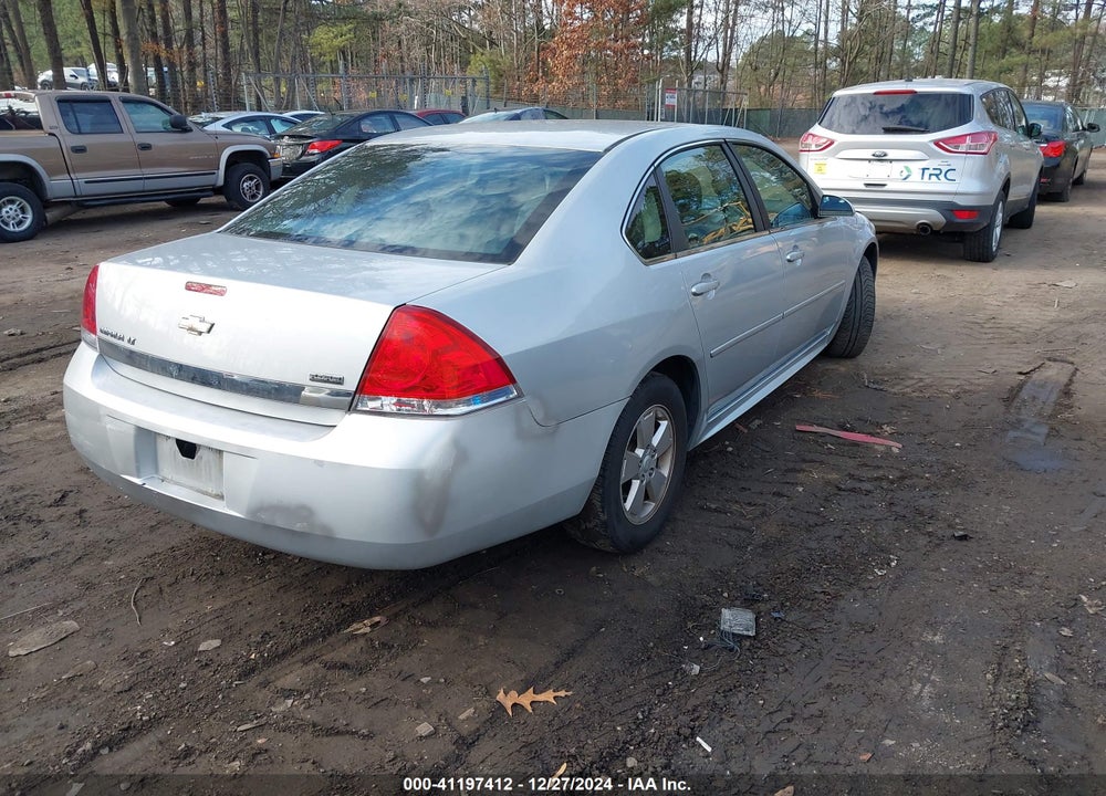 2011 CHEVROLET IMPALA LT VIN: 2G1WG5EK5B1283797