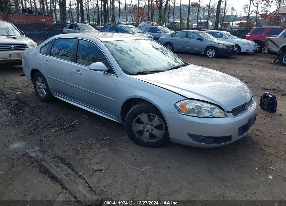 2011 CHEVROLET IMPALA LT VIN: 2G1WG5EK5B1283797