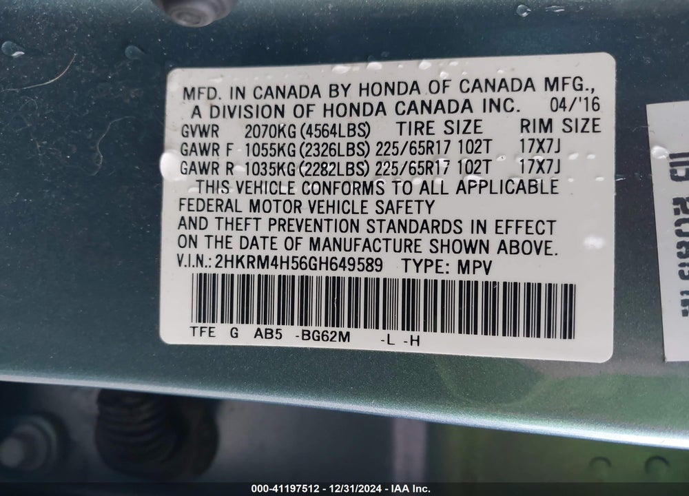 2016 HONDA CR-V EX VIN: 2HKRM4H56GH649589