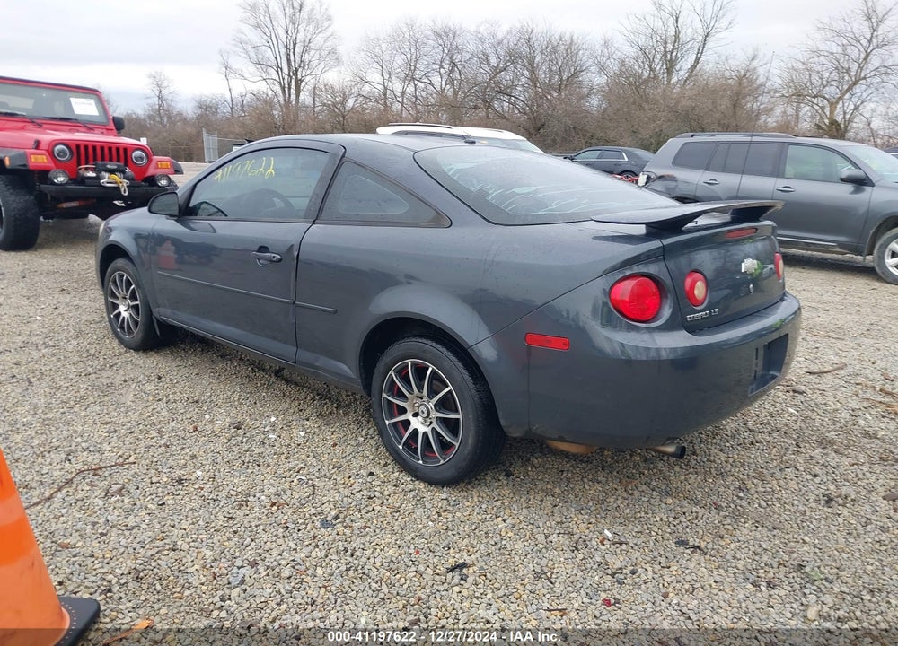 2008 CHEVROLET COBALT VIN: 1G1AK18F287328819