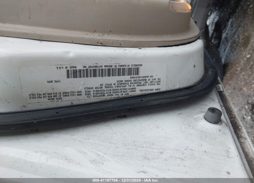 2005 SUBARU OUTBACK 2.5I VIN: 4S4BP61C257318003