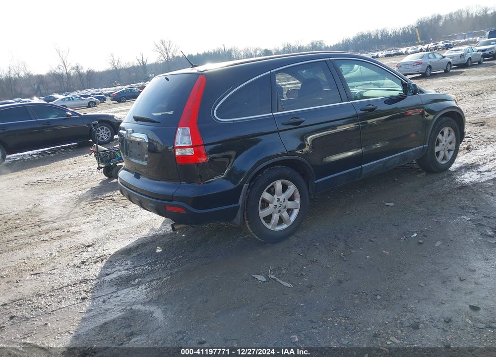 2007 HONDA CR-V EX VIN: JHLRE48527C064004