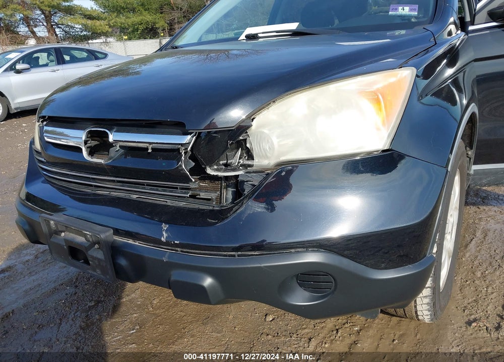 2007 HONDA CR-V EX VIN: JHLRE48527C064004