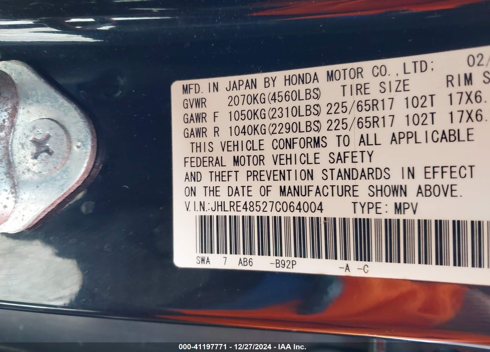 2007 HONDA CR-V EX VIN: JHLRE48527C064004