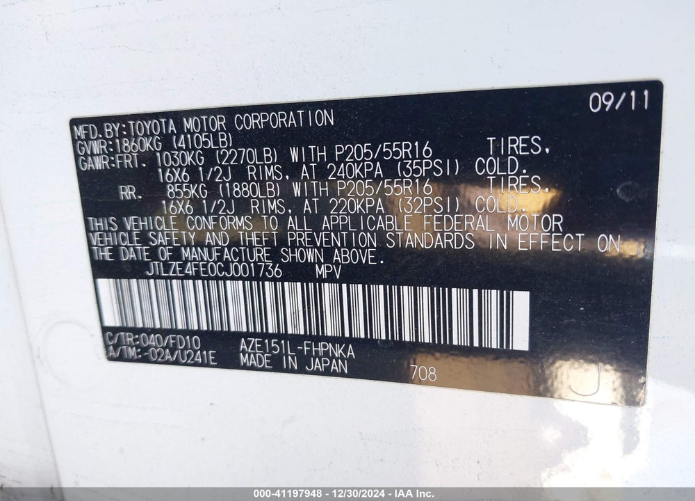 2012 SCION XB VIN: JTLZE4FE0CJ001736