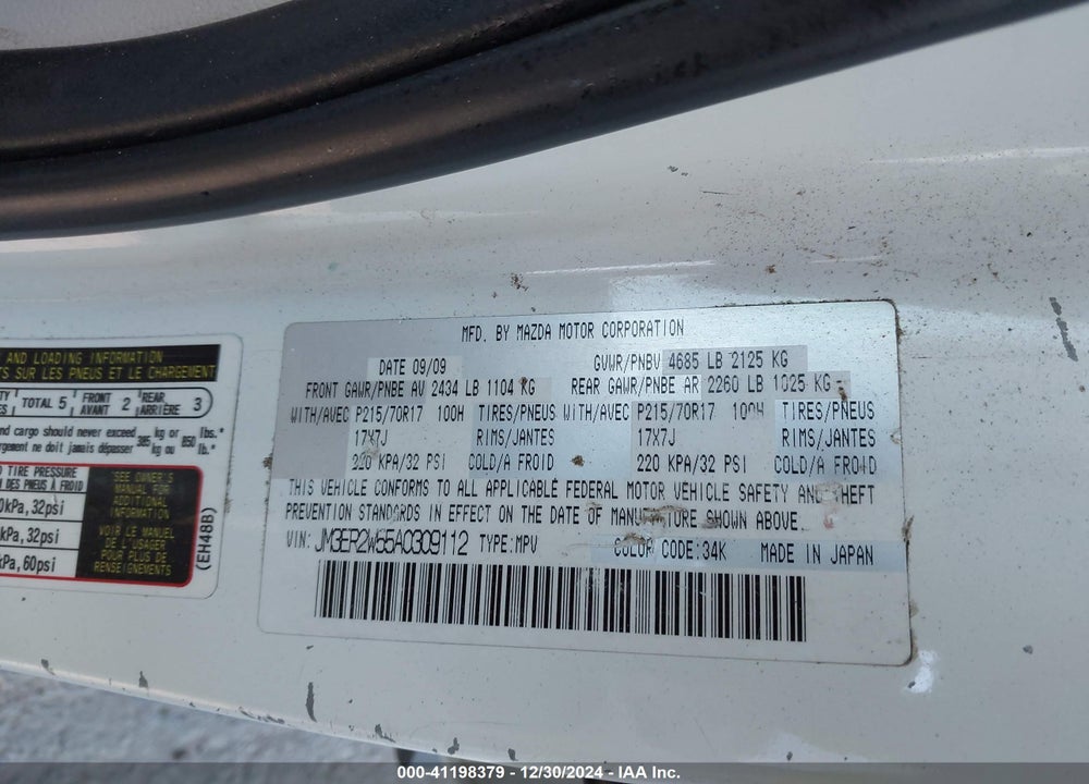 2010 MAZDA CX-7 SPORT VIN: JM3ER2W55A0309112