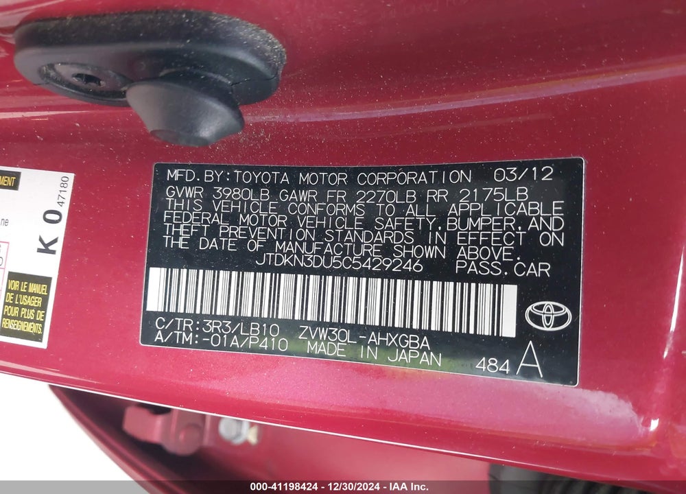 2012 TOYOTA PRIUS VIN: JTDKN3DU5C5429246