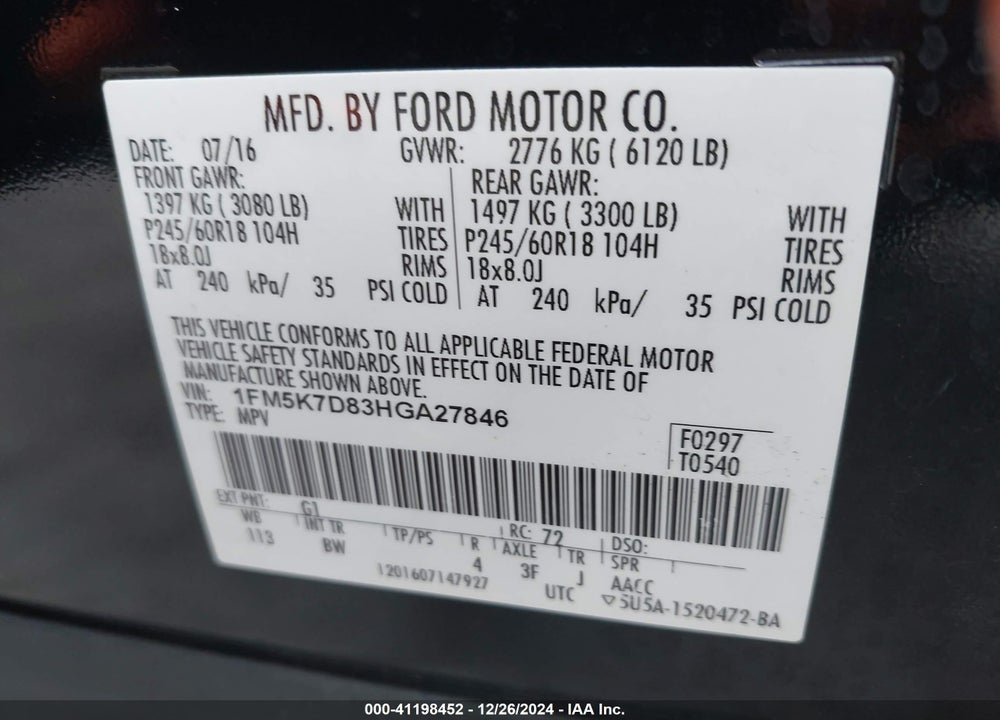 2017 FORD EXPLORER XLT VIN: 1FM5K7D83HGA27846
