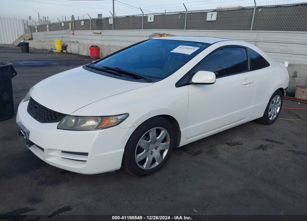 2010 HONDA CIVIC VIN: 2HGFG1B65AH537121