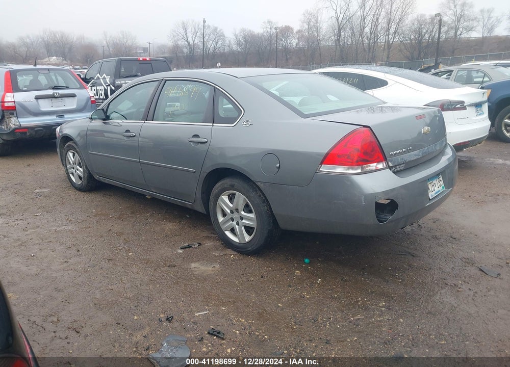 2008 CHEVROLET IMPALA LS VIN: 2G1WB58N589181270