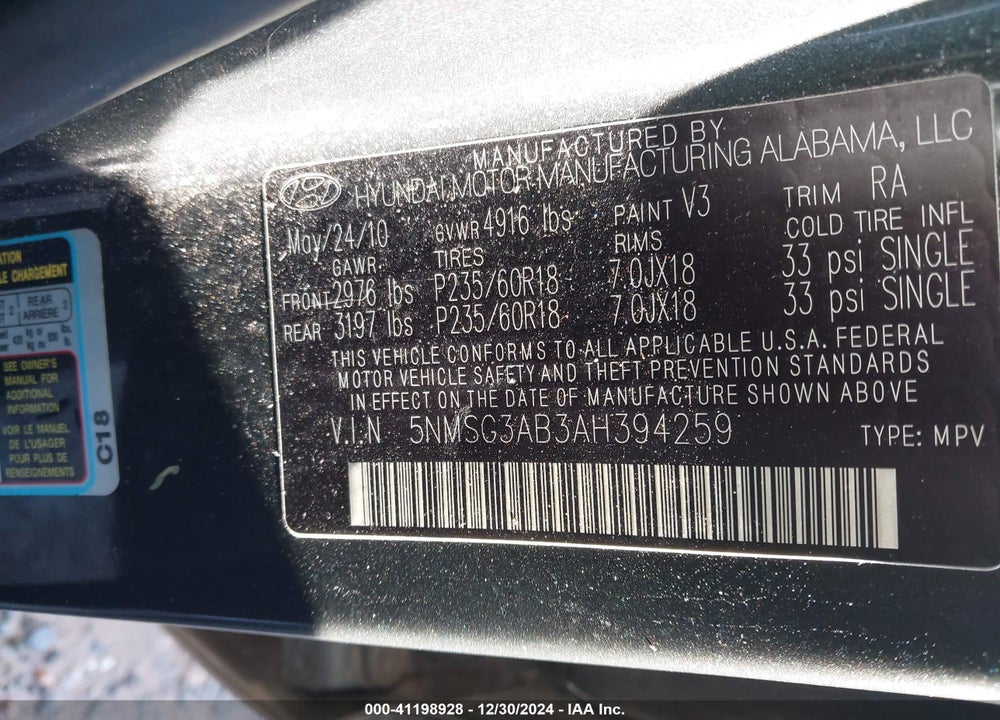 2010 HYUNDAI SANTA FE GLS VIN: 5NMSG3AB3AH394259
