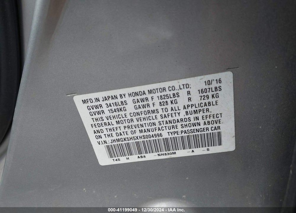 2017 HONDA FIT LX VIN: JHMGK5H5XHS004996