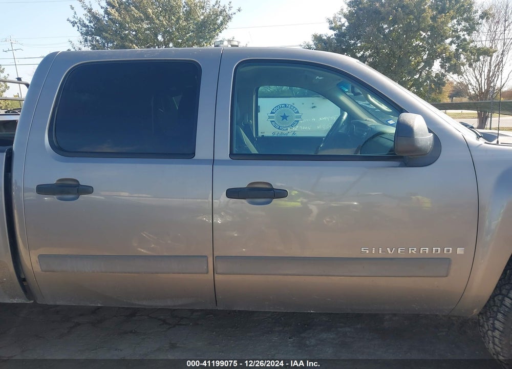 2007 CHEVROLET SILVERADO 1500 VIN: 3GCEC13J77G510634