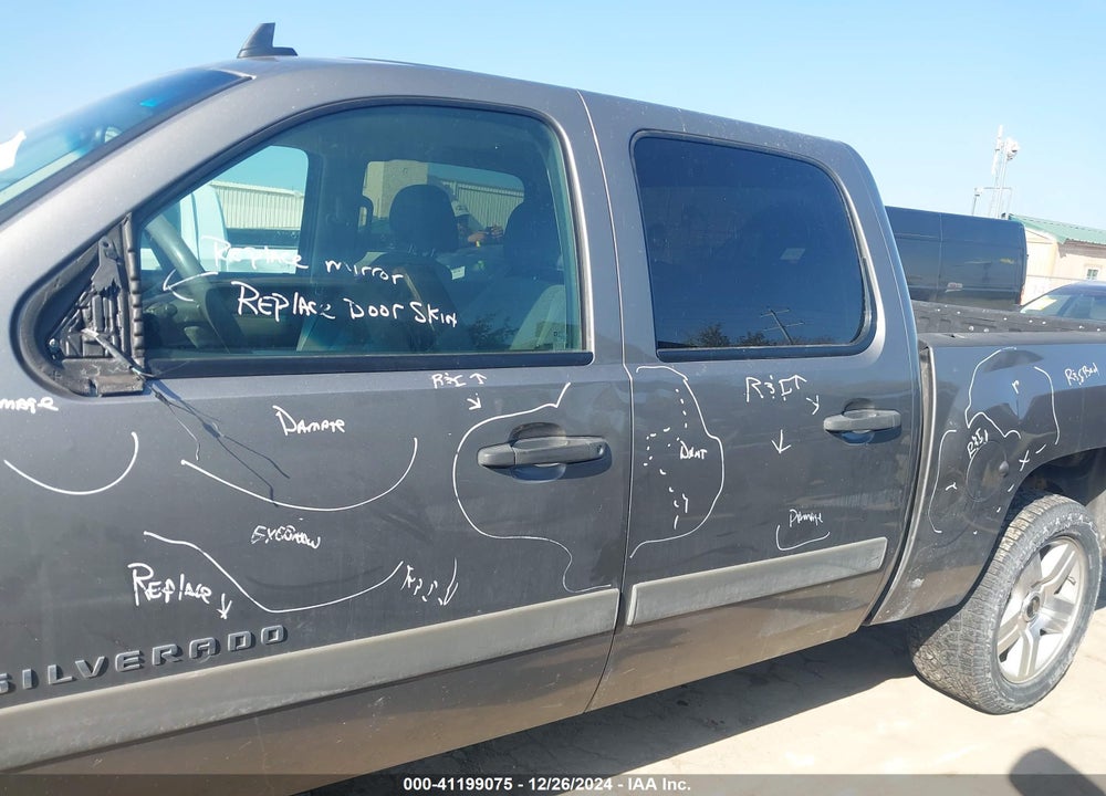 2007 CHEVROLET SILVERADO 1500 VIN: 3GCEC13J77G510634