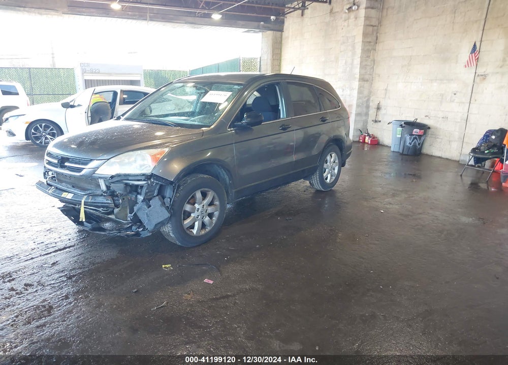 2011 HONDA CR-V VIN: 5J6RE4H42BL011049
