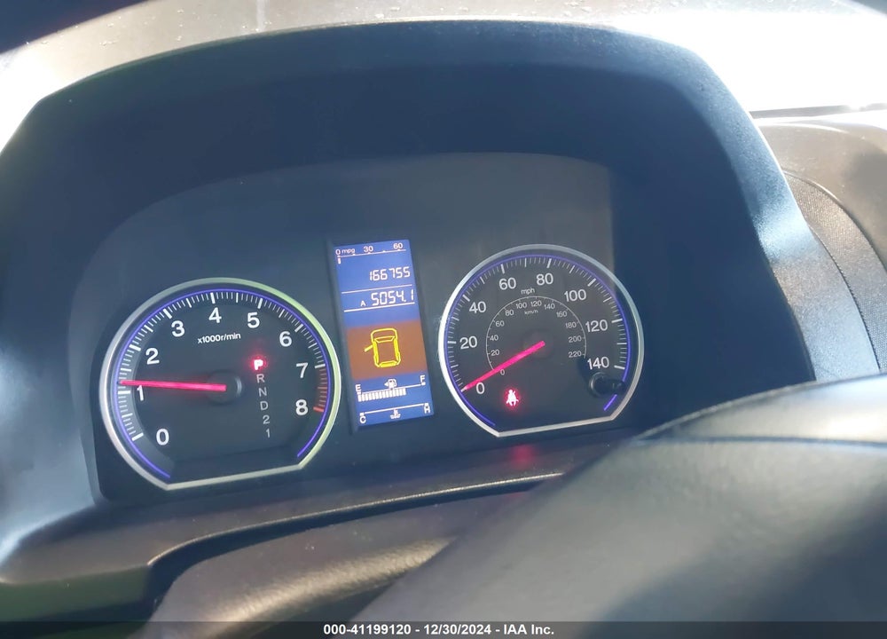 2011 HONDA CR-V VIN: 5J6RE4H42BL011049
