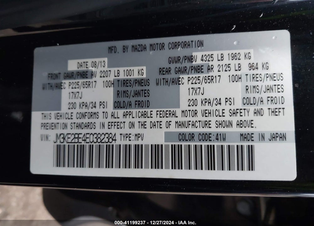 2014 MAZDA CX-5 SPORT VIN: JM3KE2BE4E0382384