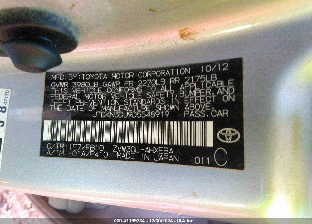 2013 TOYOTA PRIUS VIN: JTDKN3DU9D5548919