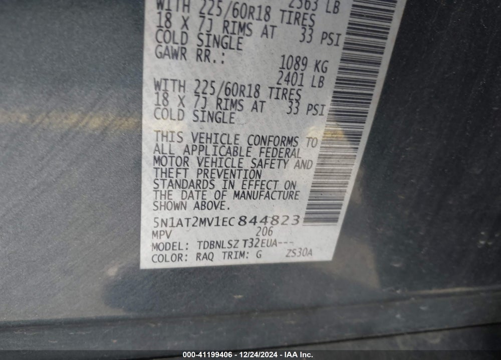 2014 NISSAN ROGUE SL VIN: 5N1AT2MV1EC844823