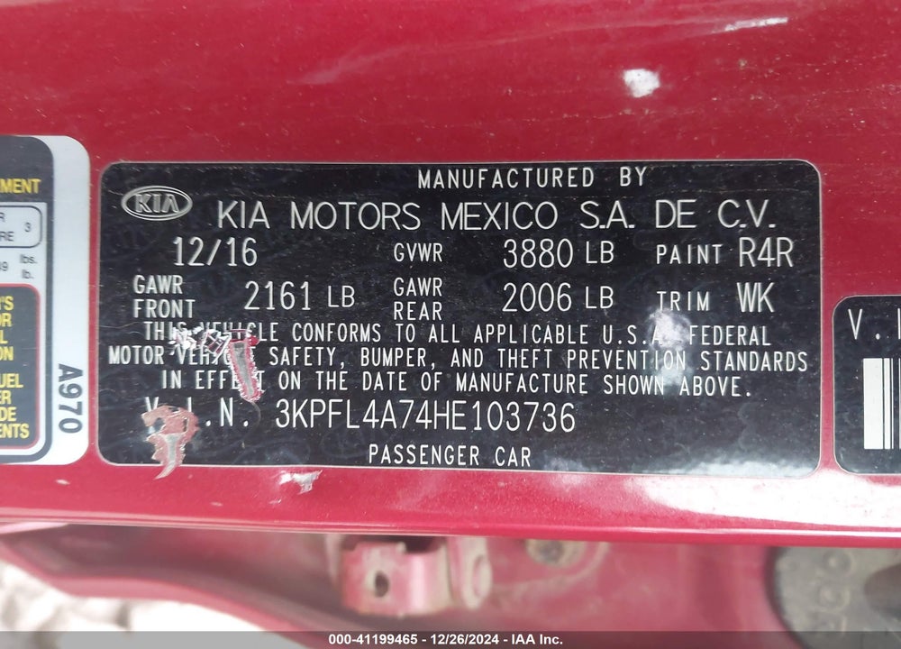 2017 KIA FORTE S VIN: 3KPFL4A74HE103736