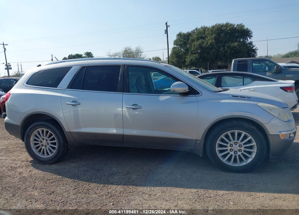 2010 BUICK ENCLAVE 1XL VIN: 5GALVBED7AJ118484