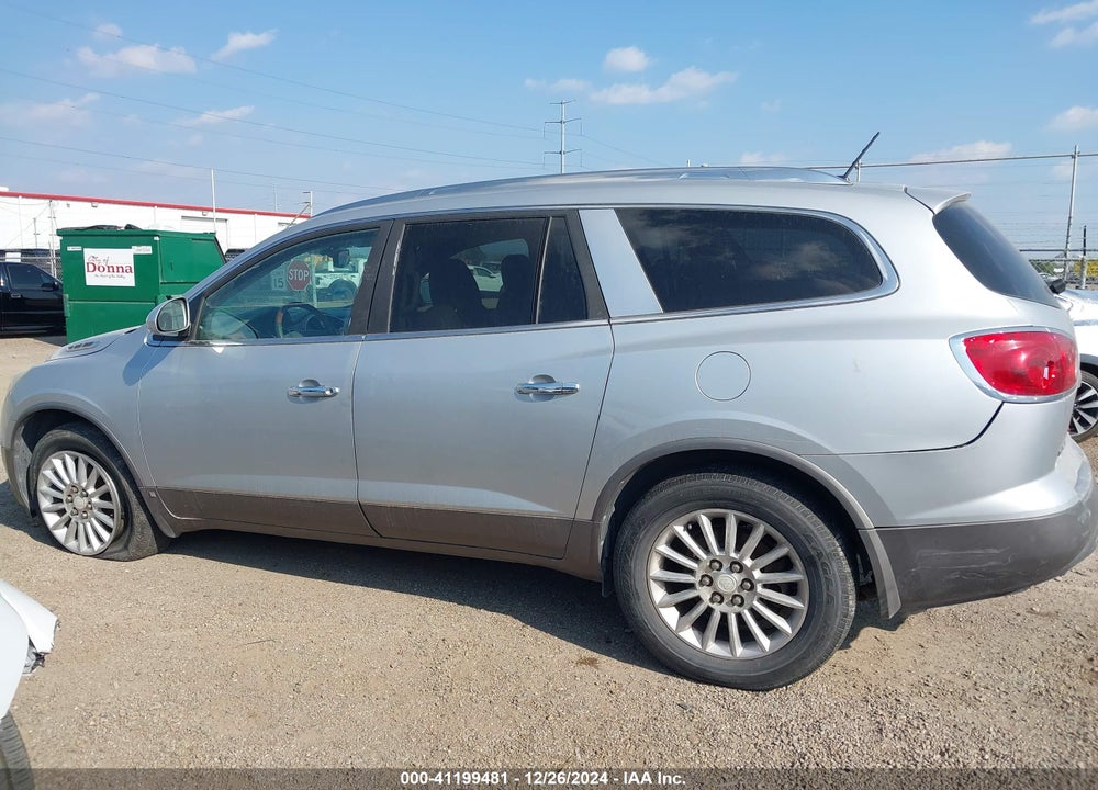 2010 BUICK ENCLAVE 1XL VIN: 5GALVBED7AJ118484