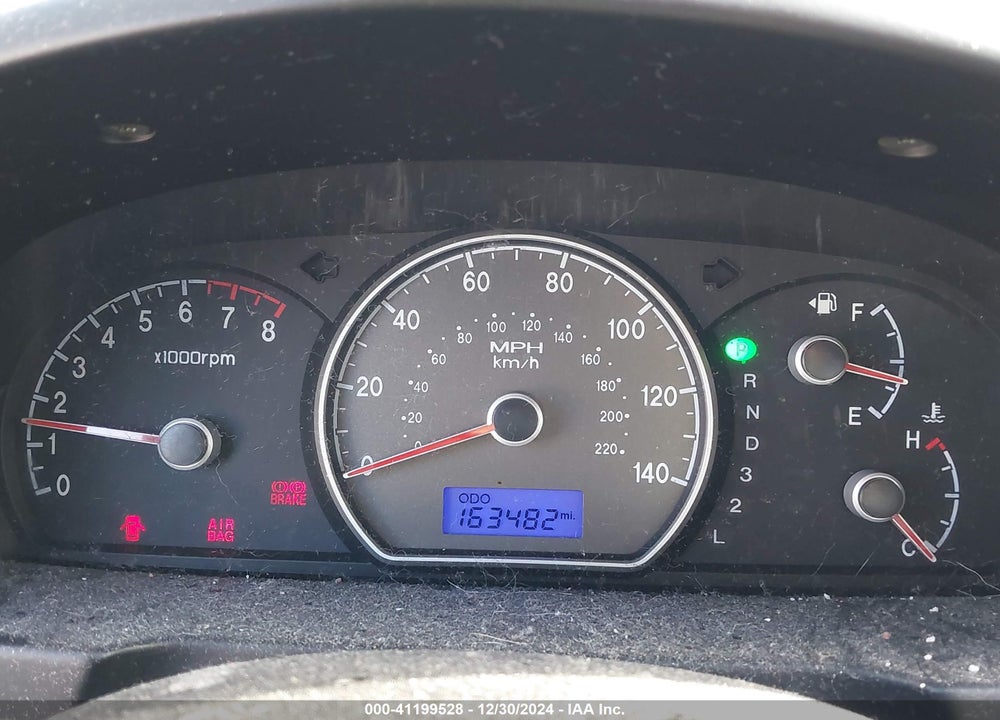 2007 HYUNDAI ELANTRA VIN: KMHDU46D67U197388