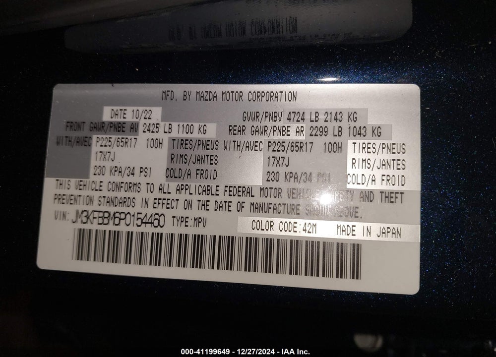 2023 MAZDA CX-5 2.5 S SELECT VIN: JM3KFBBM6P0154460
