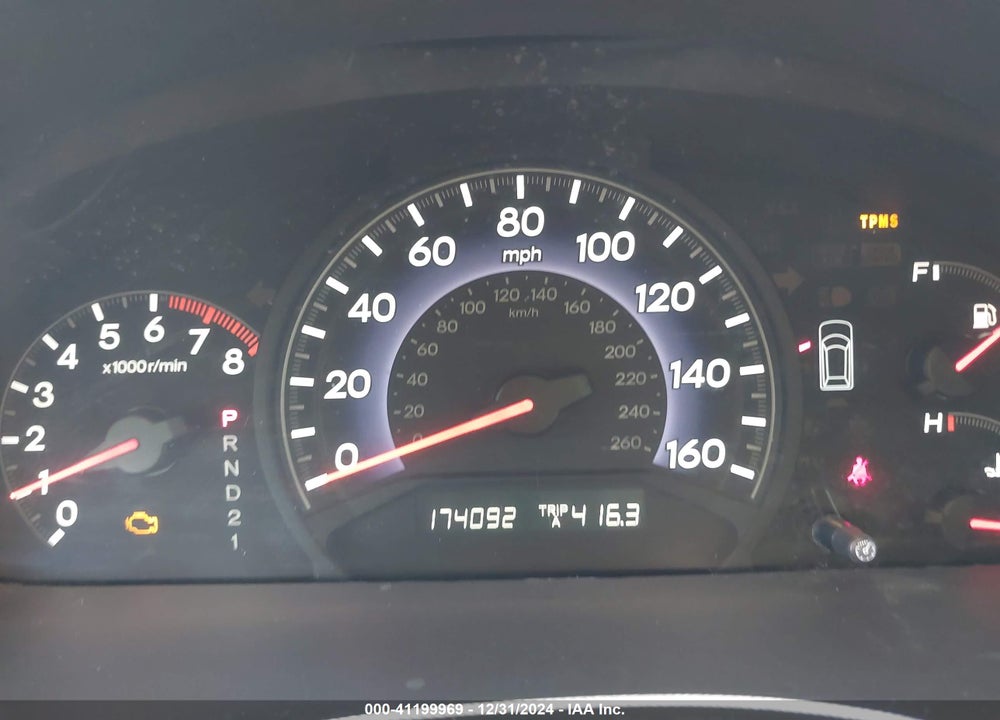 2007 HONDA ODYSSEY EX-L VIN: 5FNRL38687B459569