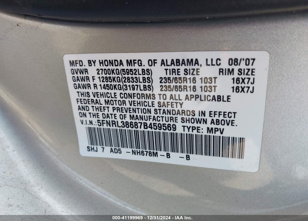 2007 HONDA ODYSSEY EX-L VIN: 5FNRL38687B459569