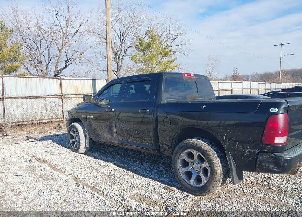 2010 DODGE RAM 1500 VIN: 1D7RV1CT7AS170534