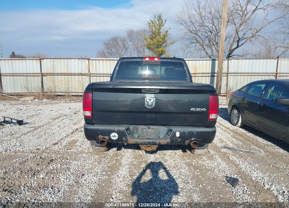 2010 DODGE RAM 1500 VIN: 1D7RV1CT7AS170534