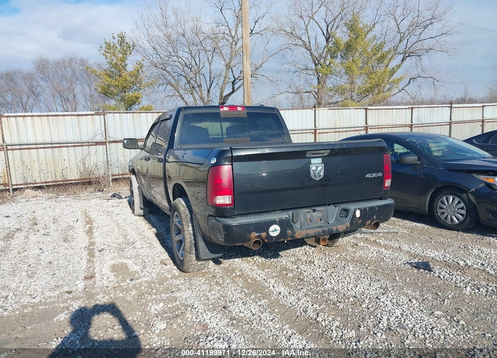 2010 DODGE RAM 1500 VIN: 1D7RV1CT7AS170534