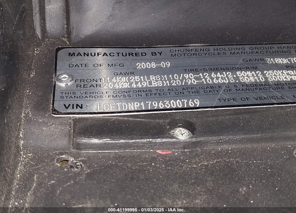 2009 QLINK COMMUTER 250 VIN: LCETDNP1796300769