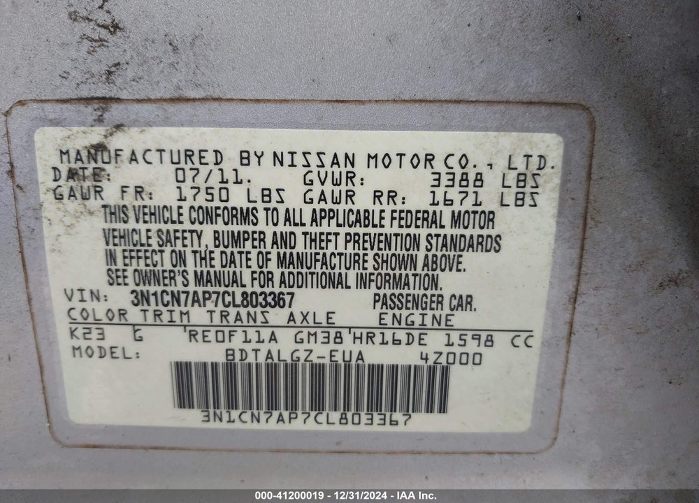 2012 NISSAN VERSA 1.6 SL VIN: 3N1CN7AP7CL803367