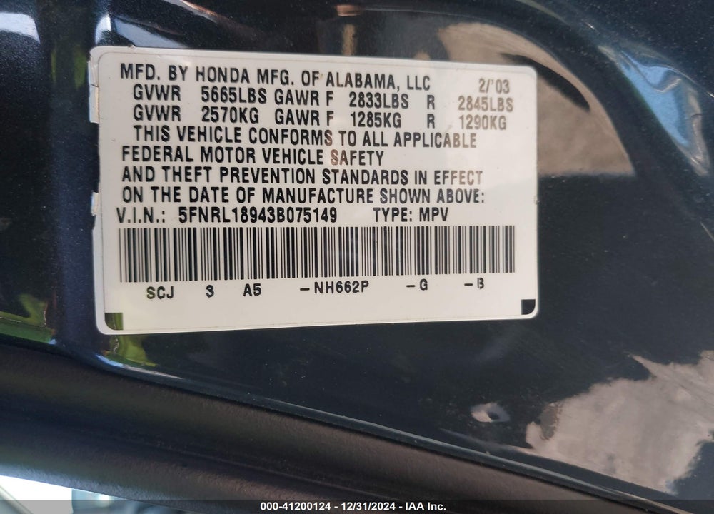 2003 HONDA ODYSSEY EX-L VIN: 5FNRL18943B075149