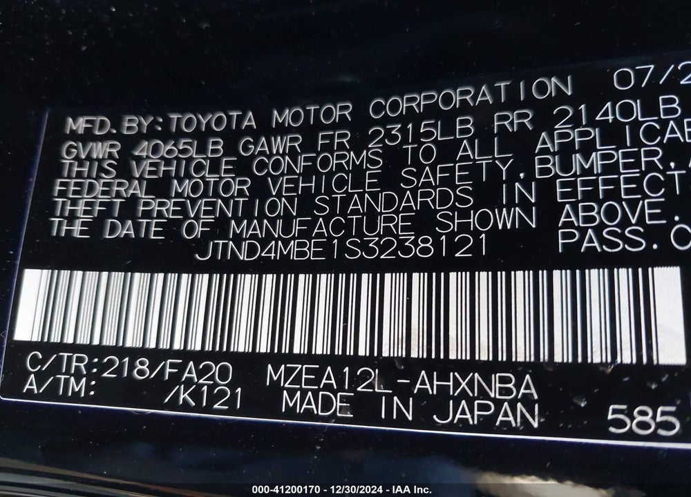 2025 TOYOTA COROLLA SE VIN: JTND4MBE1S3238121