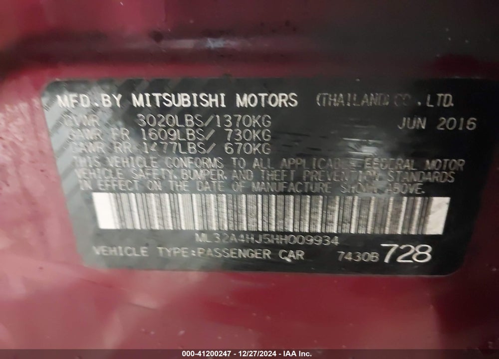2017 MITSUBISHI MIRAGE SE VIN: ML32A4HJ5HH009934